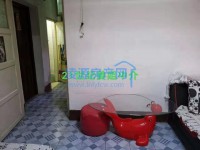 其它图