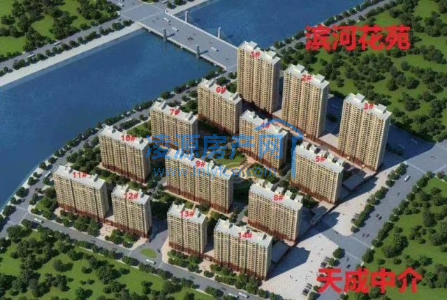 佳城滨河花苑二手房,多层,3室2厅1卫,凌源房产网