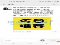 其它图