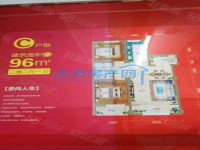 其它图