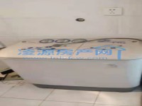 其它图