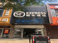其它图