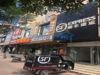 其它图
