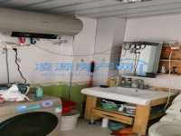 其它图