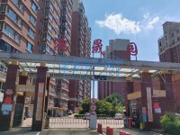 其它图
